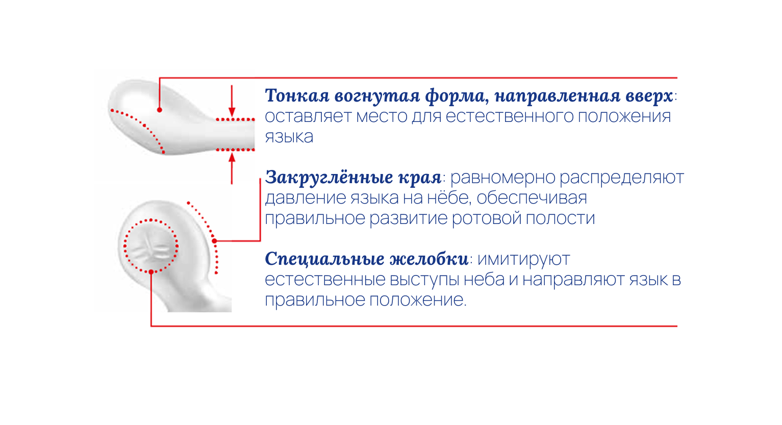 landing-detail-image